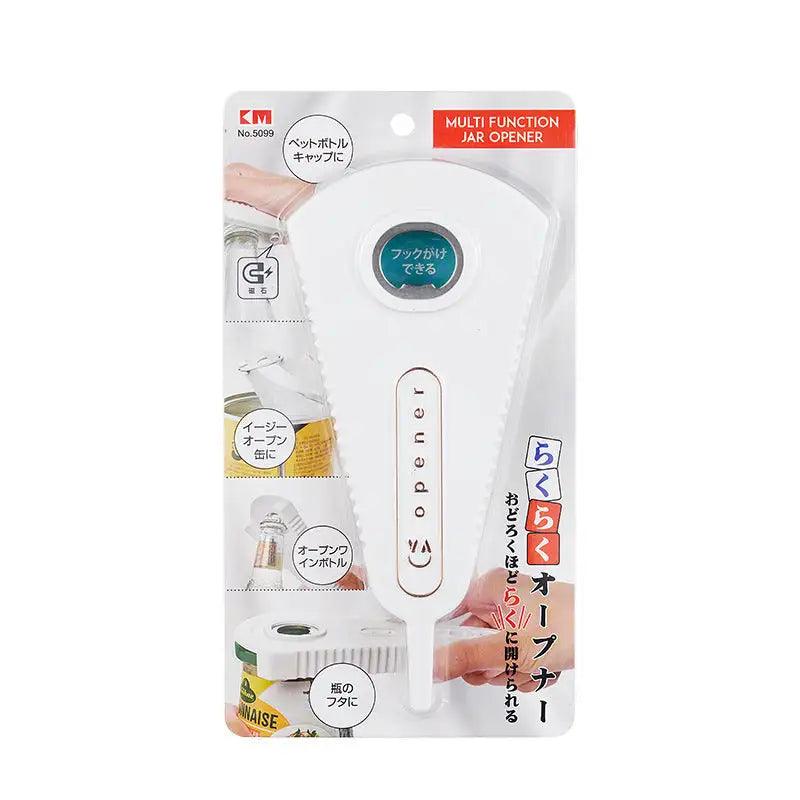 Multi-Function Bottle Opener Tool