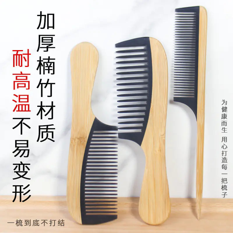 Bamboo Hair Comb - Anti-Static Wooden Design