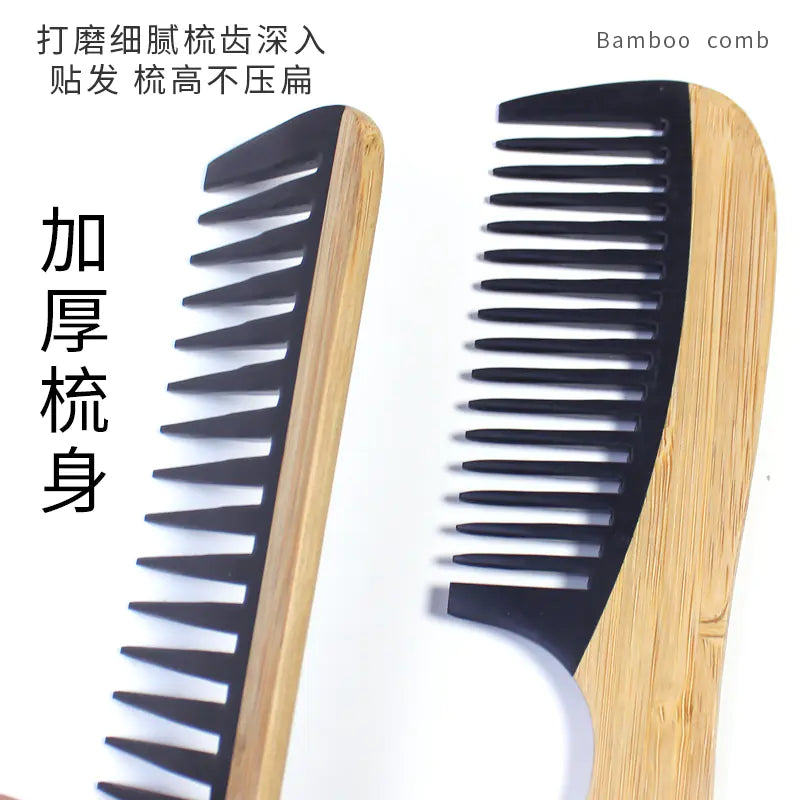 Bamboo Hair Comb - Anti-Static Wooden Design